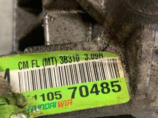 раздаточная коробка Hyundai Santa Fe 2 поколение [рестайлинг] 2012, 2.2 л., дизель, МКПП, полный привод