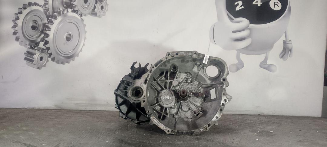 КПП механическая (МКПП) Toyota Avensis 2 поколение (T250) 2004, 2.0 л., бензин - фото №1