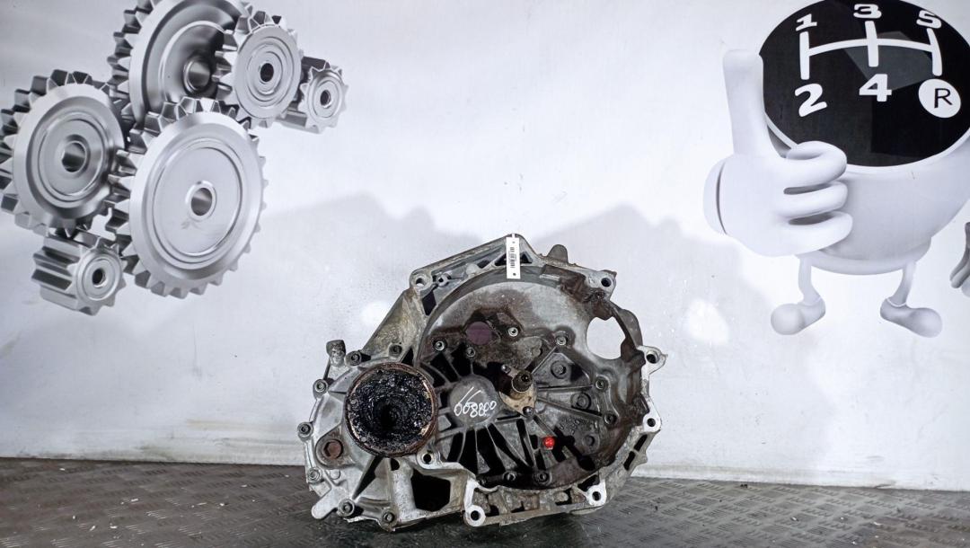 КПП механическая (МКПП) Volkswagen Golf 6 поколение (2008 - 2012), 1.6 л., бензин, JHT, GVY, LVQ - фото №1