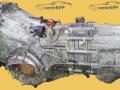 КПП механическая (МКПП) Audi A6 4F/C6 2007, 2.4 л., i, бензин, 6МКПП, передний привод, GYF - фото №2