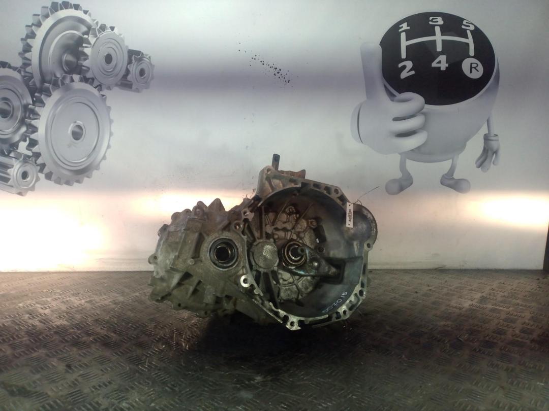 КПП механическая (МКПП) Kia Rio 3 поколение (2011 - 2015), 1.6 л., бензин, ZG77FJ - фото №1