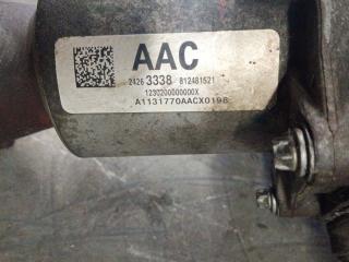 раздаточная коробка Opel Mokka 1 поколение (2012 - 2015), 1.7 л., дизель